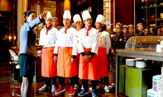 ��ҵ�ù���