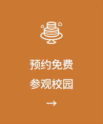 �豸��ȫ  ��������