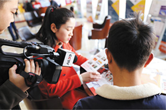 �����¶�����������ѧУ��ҵ����