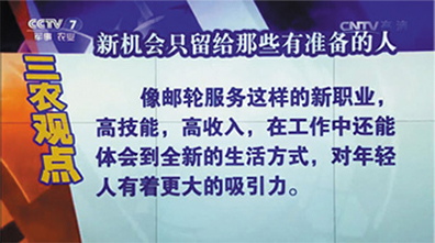 �����¶�����������ѧУ��ҵ����