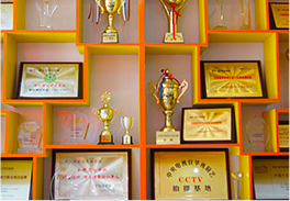 �����¶�����������ѧУƷ������