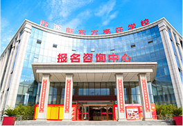 �����¶�����������ѧУƷ������