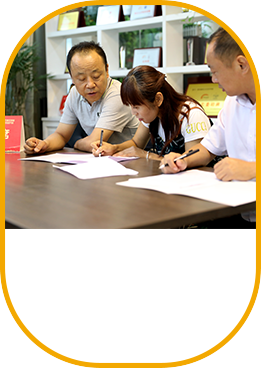 ����ǩ����ҵЭ��