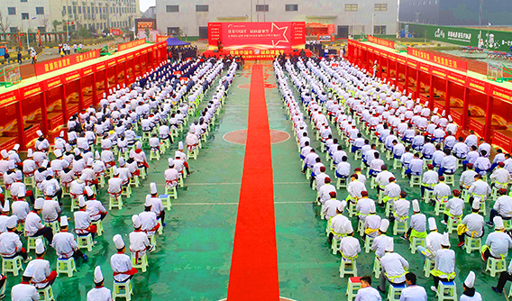 ���ؾ�ҵ��ʩ