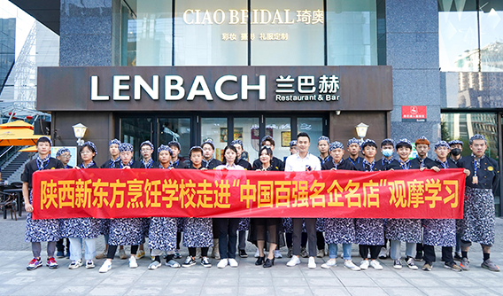 ���ؾ�ҵ��ʩ