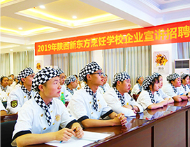 ��ҵ������ϵ