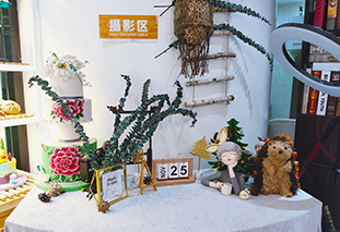 �����¶�������У԰