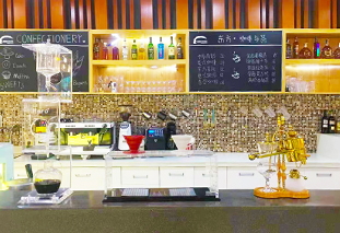 �����¶�������У԰