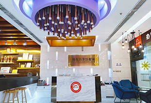 �����¶�������У԰