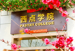 �����¶�������У԰