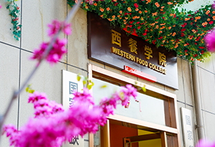 �����¶�������У԰