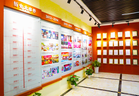 �����¶�������У԰