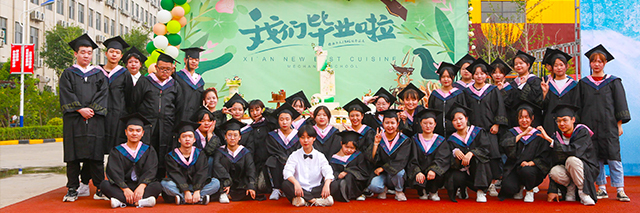 �����¶���У԰����