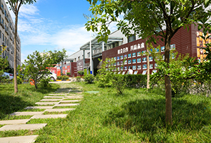 �¶���У԰һ��