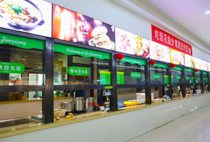 �¶���ѧ��ʳ��