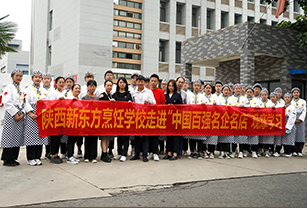 ѧ����Ħ��ҵ