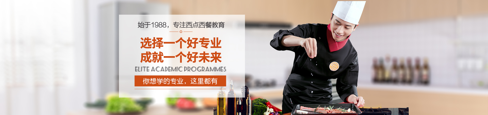 �����¶���רҵ����