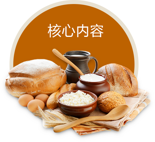 �����¶�������ѧУ-��������ѧУ