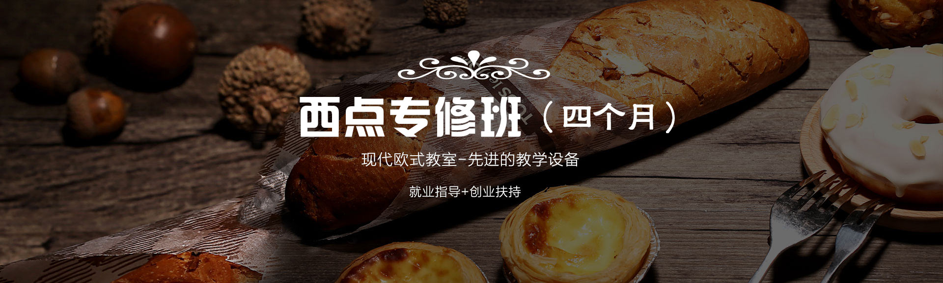 ����決��