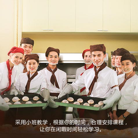 �����¶�����������ѧУ