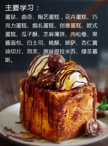 �����¶�����������ѧУ