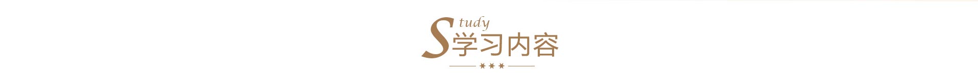 �����¶�����������ѧУ